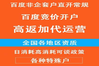 案例解读：知乎信息流广告投放效果